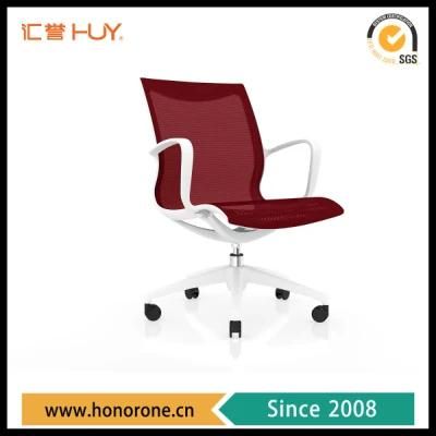 Mesh Modern Office Chair High Back Computer Chair for Office Mangers Staffs Big Boss Chair