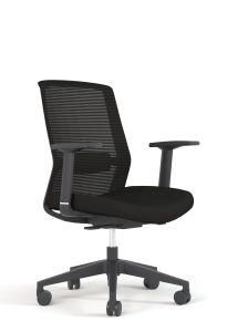 Customized New China Portable Ergonomic Chair with Good Price