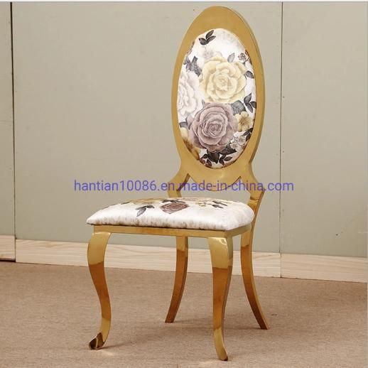 Favorites Share Gold Fantastic Chair for Wedding or Event Party Hotel