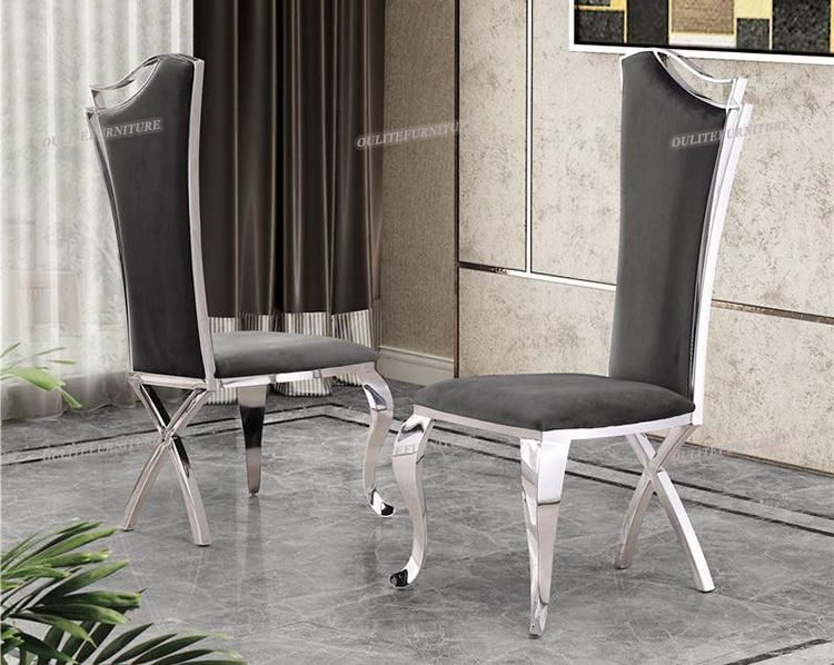 Home Furniture Stainless Steel Velvet or Leather Dining Chair