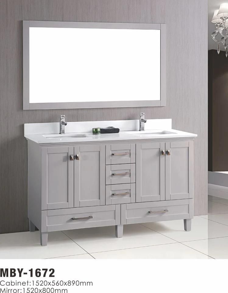 Solid Wood Modern Simple Floor Mounted Combination Bathroom Cabinet