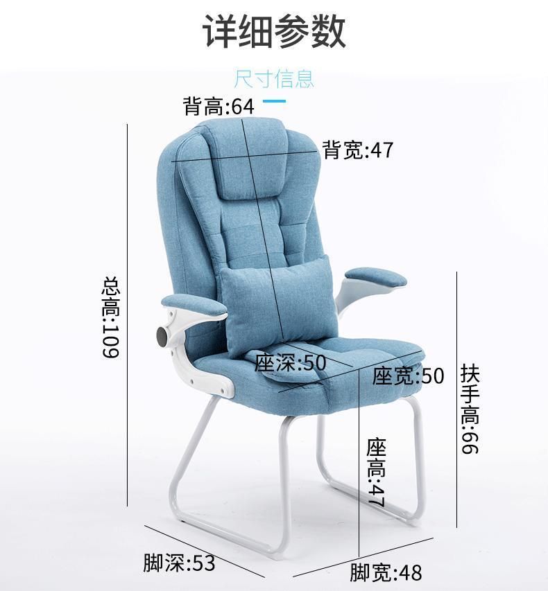 China Modern Home Office Furniture Manufacturer PU Leather Metal Executive Computer Manager Swivel Meeting Office Visitor Gaming Chair