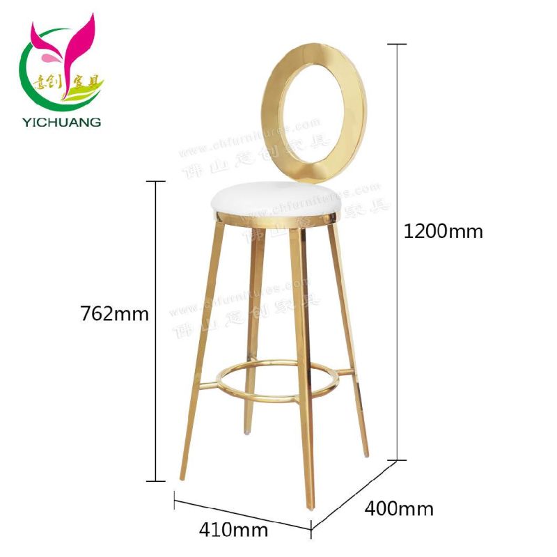 Modern Wedding Bar Furniture PU Leather Golden Stainless Steel High Chair