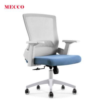 China Suppliers Office Mesh Chair Modern Full Black Mesh Ergonomic Office Chair High Back Executive Mesh Swivel Ergonomics Office Chair