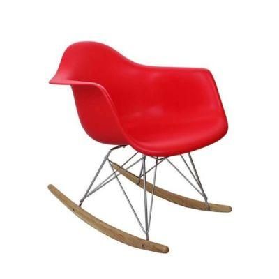 Sidor Furniture Modern Rocking Chair Lazy Balcony Home Leisure Lounge Chair