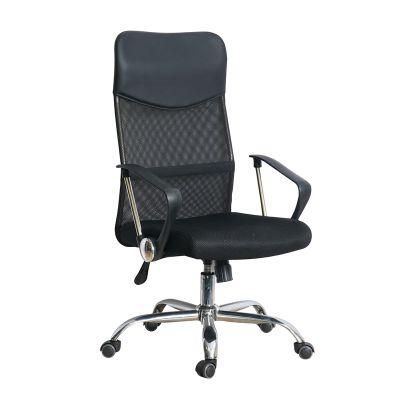 360 Degree Swivel Fixed Armrest Home and Office Rolling High Back Executive Mesh Office Chairs for Adult