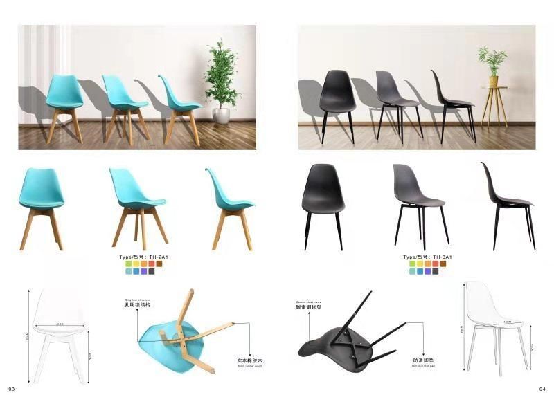 Wholesale Modern Home Furniture Tulip Plastic Dining Living Room Chair with Beech Legs