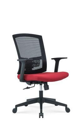 Medium Back Swivel Staff Management Lumbar Support and Headrest Modern Fabric Office Chair