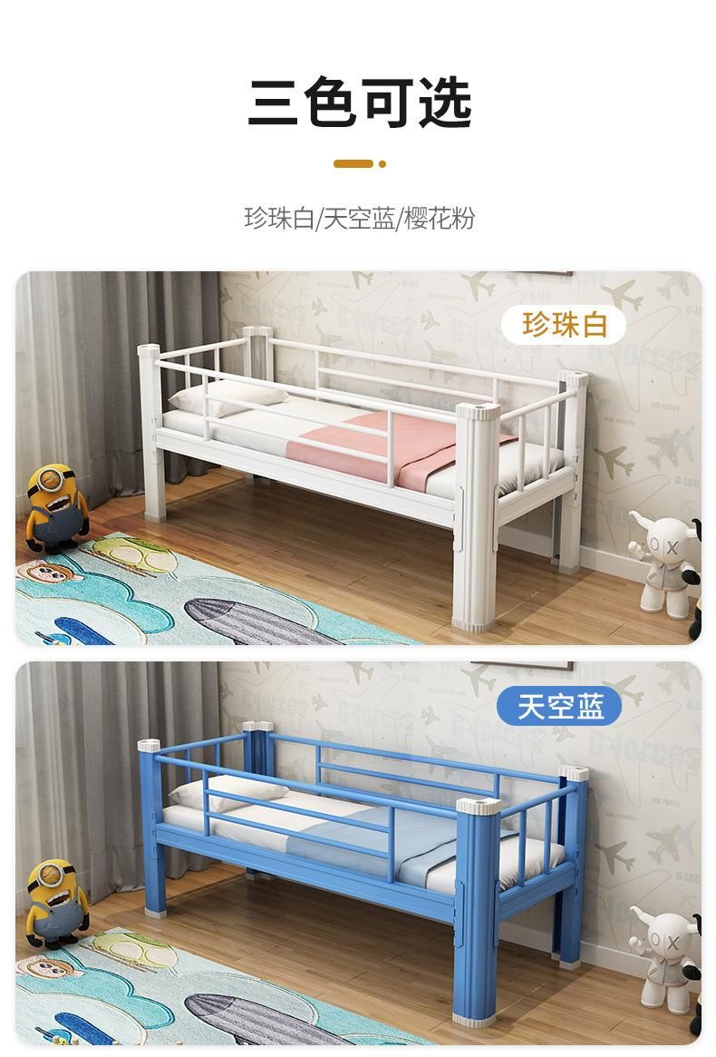 Children′s Bed Splicing Bed Widened Single-Layer Bed with Guardrail