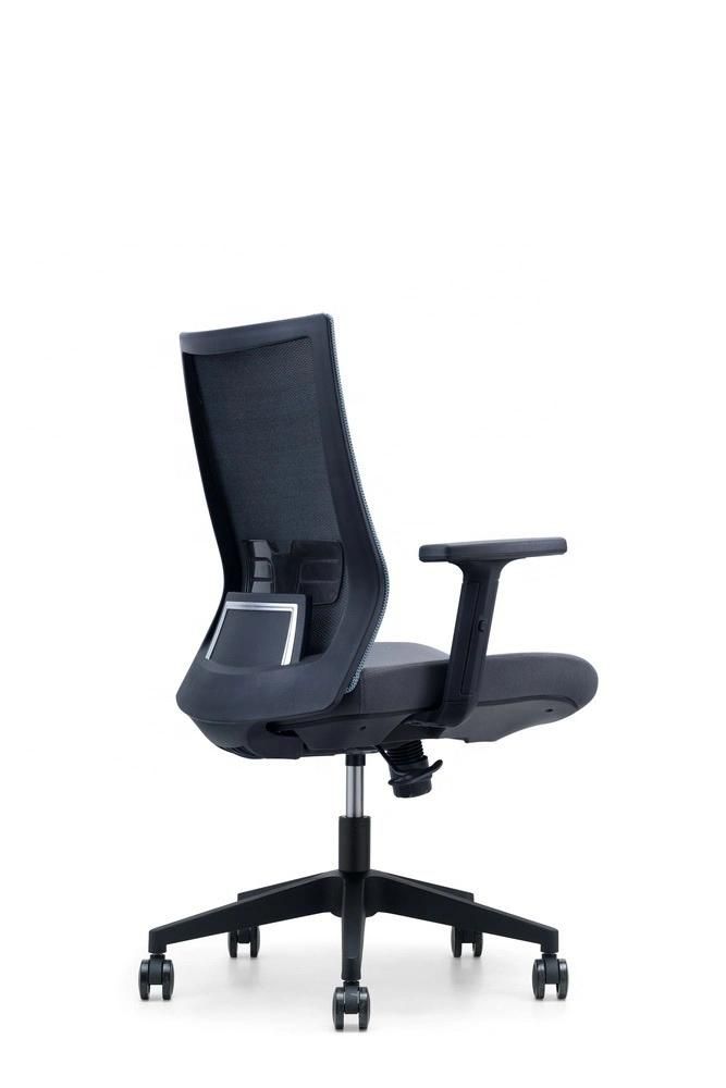 Hot-Selling Comfortable Office Furniture Swivel Lift Office Chair Ergonomic Executive Chair