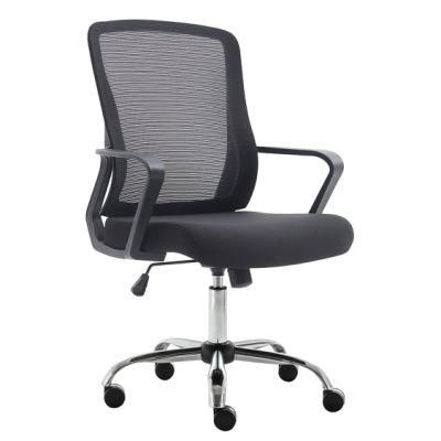 Modern Office Chair Home Desk Mesh Chair Furniture Manufacturer