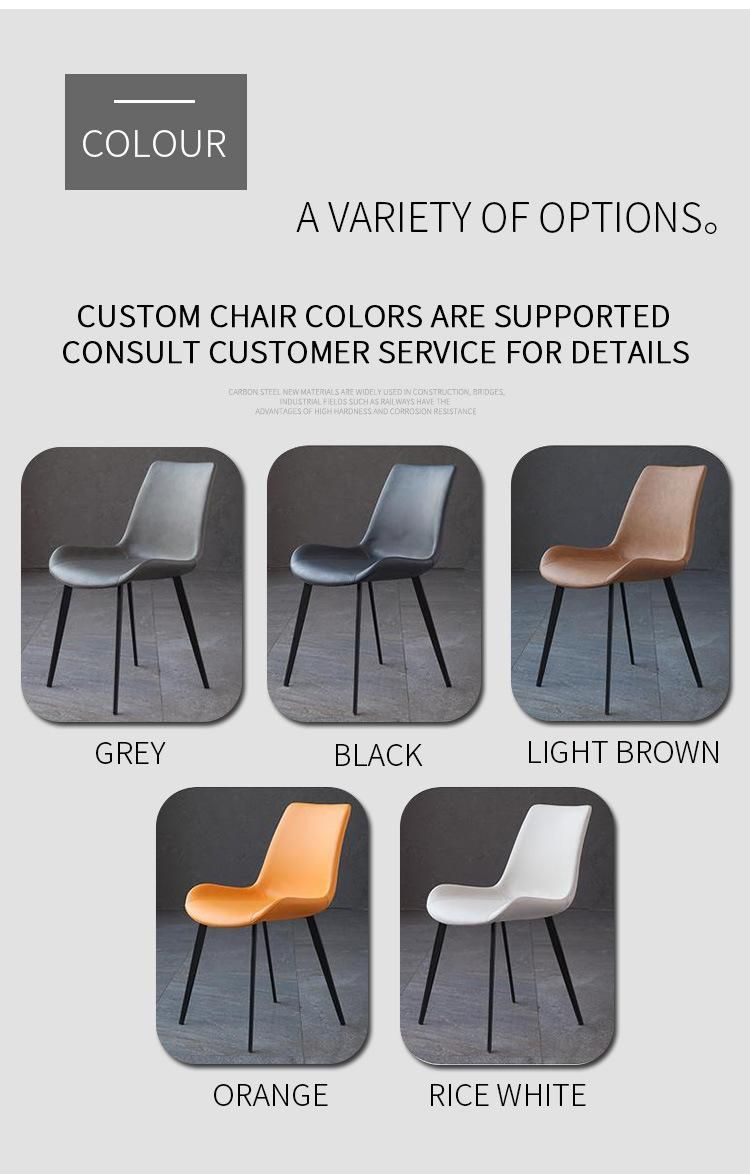 Hot Selling Modern Steel Frame Leisure Leather Restaurant Dining Chairs