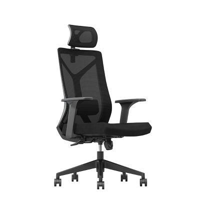 2022 Brand New Chinese in Stock Modern Ergonomic Office Furniture Chair