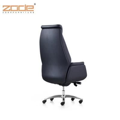 Hotel Furniture Comfortable Modern High Back Swivel Lounge Computer Chair