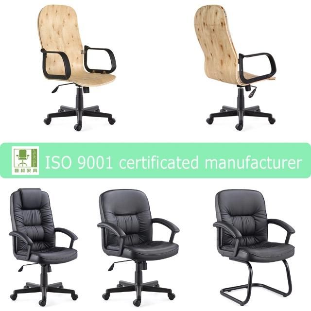 Modern Good Quality Leather Back Fixed Armrest Meeting Office Chair Furniture