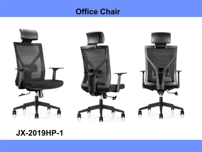 Modern Home School Office Furniture Mesh Fabric Ergonomic Design Meeting Chair