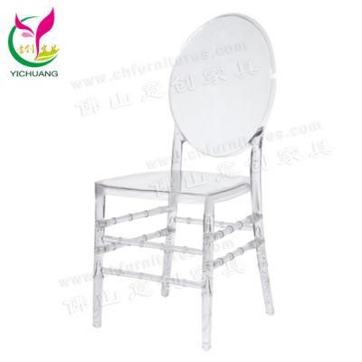 Yc-P21 Used White Stackable Royal Round Back Chiavari Polycarbonate Resin Chair