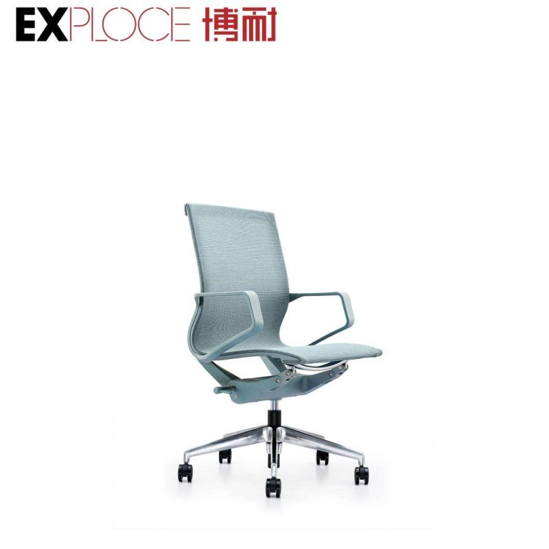 Modern Reception Counter Design Office Chair Home Furniture