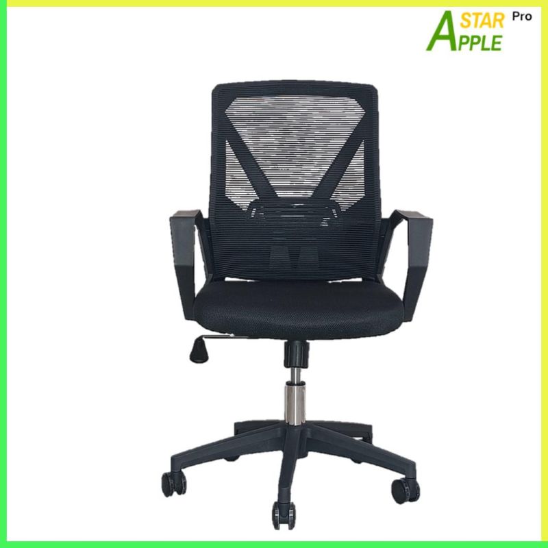 Super Cool Mesh Backrest as-B2055 Home Office Chair with Armrest