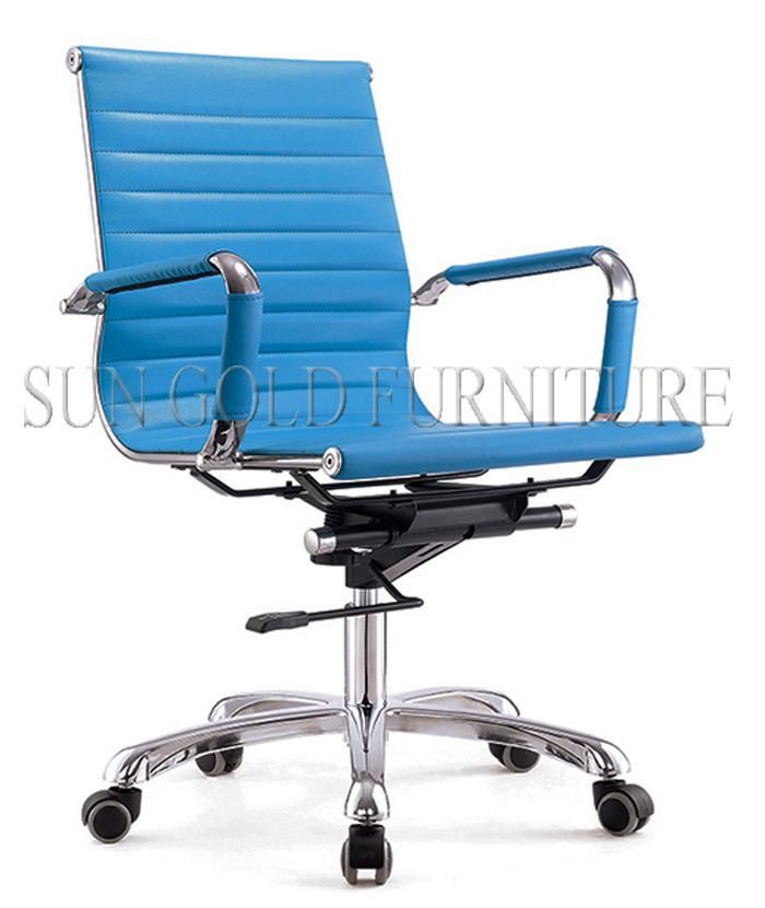 Modern Back Swivel Desk Chair (SZ-OC151)