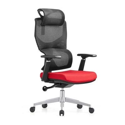 High Quality Modern Ergonomic Swivel Mesh Office Chair for Buyer