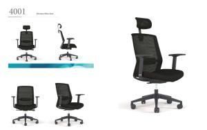 Cheap Price Ergonomic Professional Gaming Chair Made in China