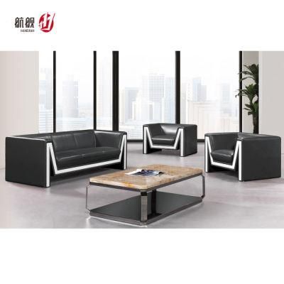 Modern 1+1+3 Leather Hotel Furniture Office Hotel Reception Sofa Set