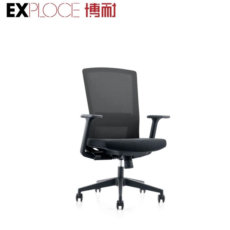 Modern Comfortable High Quality Comfortable Visitor Office Computer Gaming Mesh Adjustable Ergonomic Chair Swivel Furniture