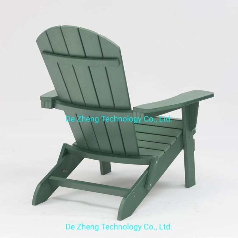 New Modern Beach Patio Polywood Adirondack Chair Garden Furniture Wood Plastic Composite Outdoor Furniture