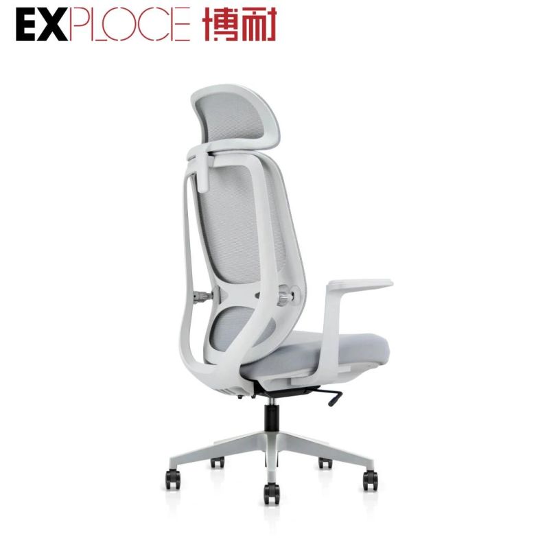 Modern Series Grey Backrest General Office Furniture Mesh Task Chair Lady Staff Boss Easy to Install