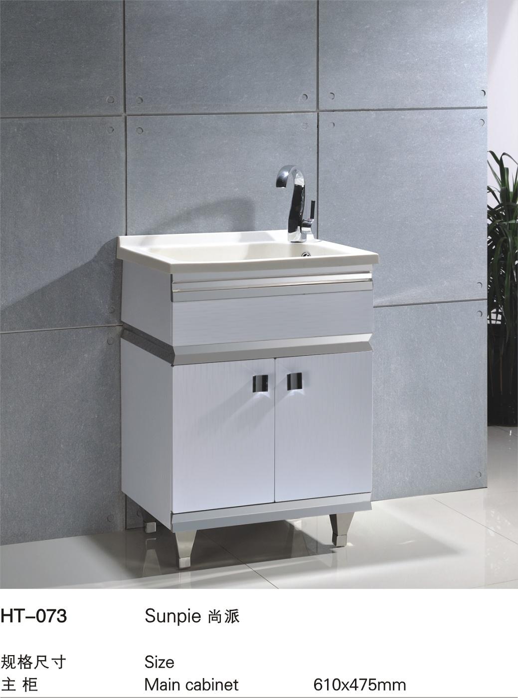 Small Size Stainless Steel 304 Modern Storage Laundry Bathroom Furniture