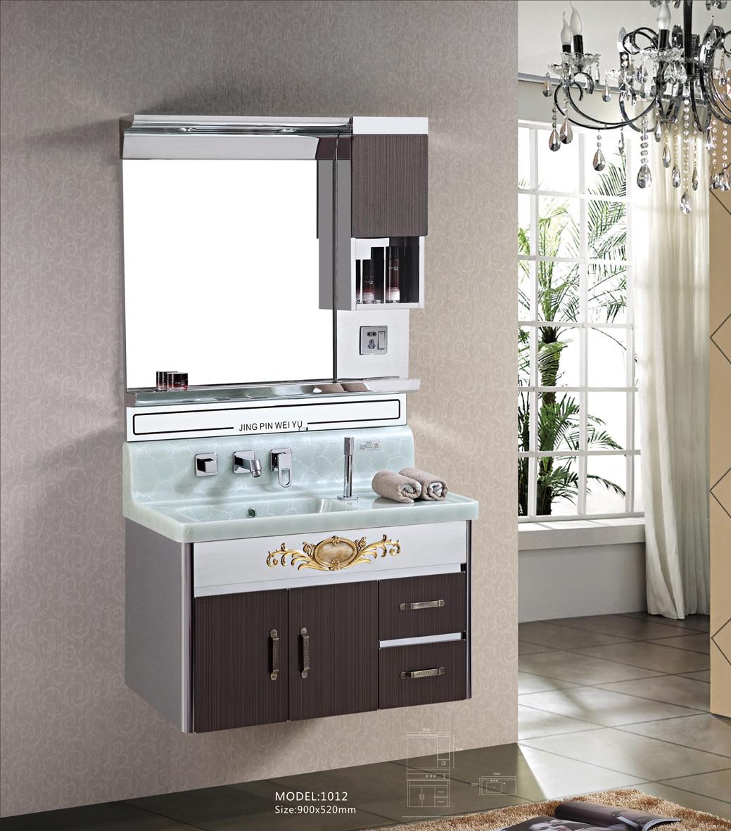 Bright Colors Stainless Steel Bathroom Furniture