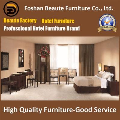 Chinese Foshan Factory Customized Wholesale Cheap Plywood Veneer Lacquer Bedroom Furniture Set for Sale (GLB-009)