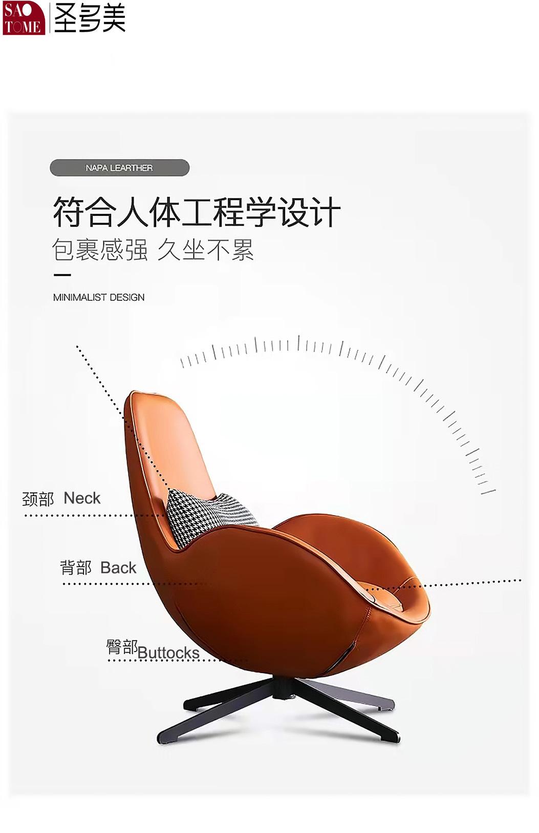 Modern Home Hotel Leisure Chair for Aprtmant Furniture