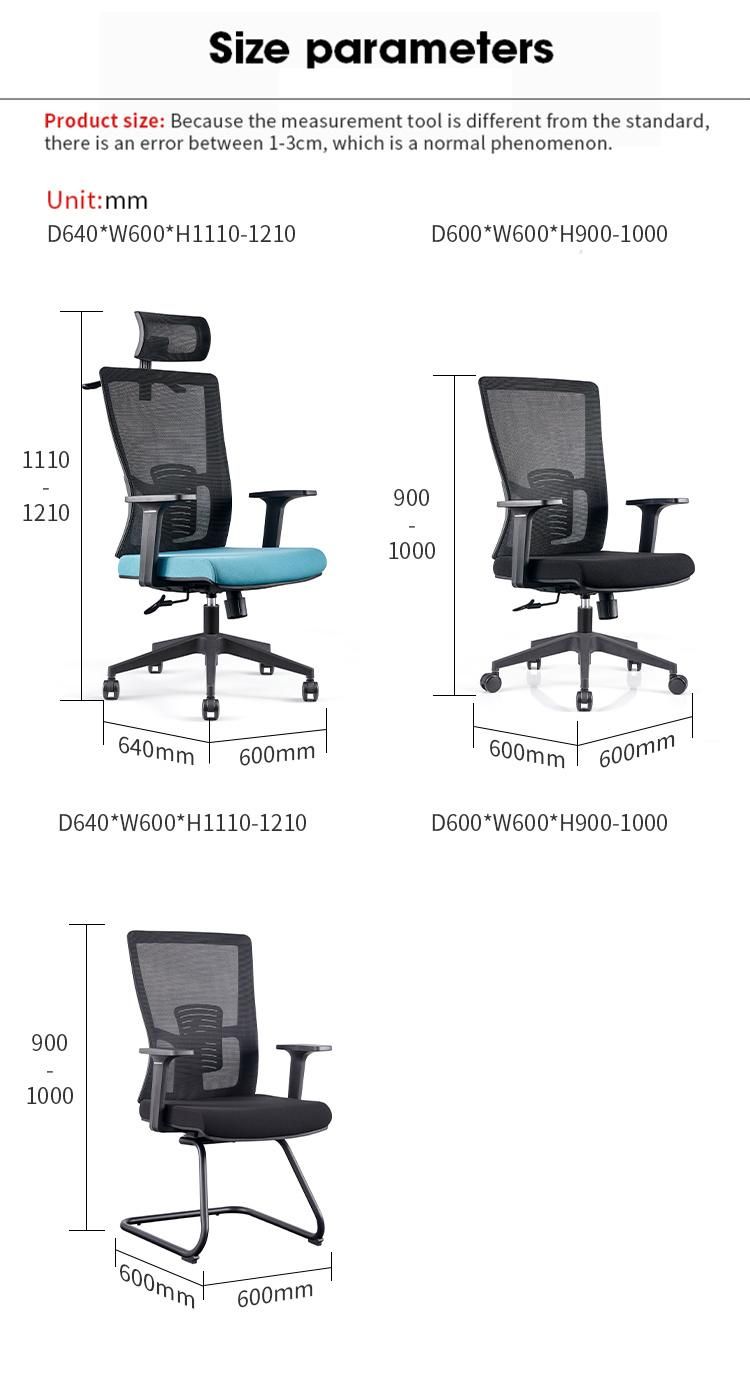 High Density Computer Home Desk Furniture Best Comfort Conference Office Chair