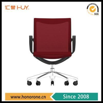 Office Executive Comfortable Mesh Office Chair Ergonomic