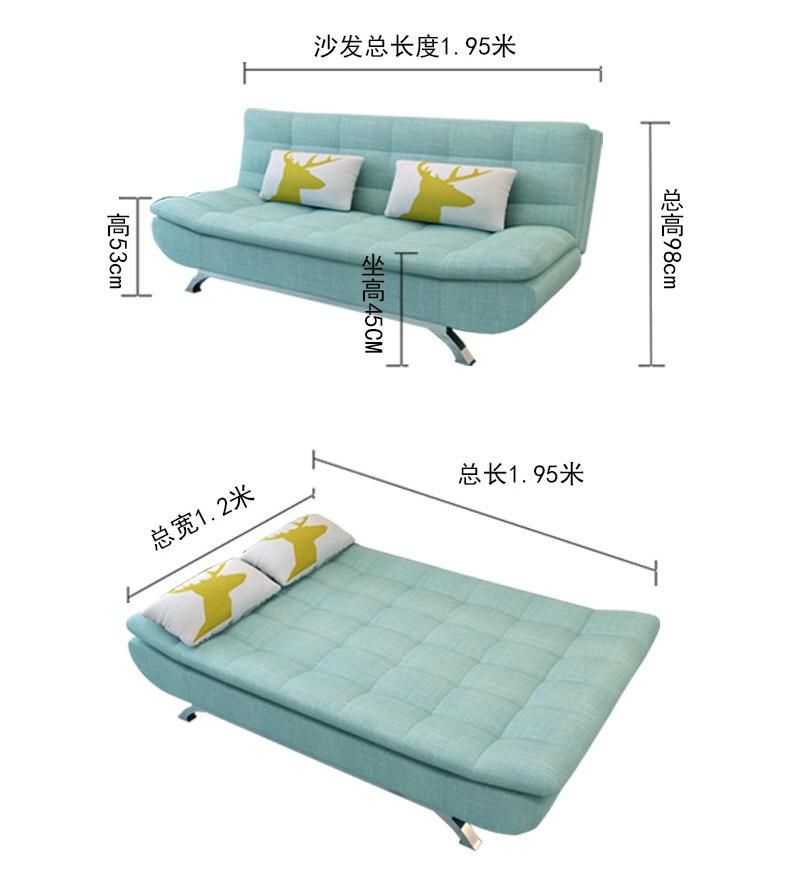 Hyc-Sf10 Dual-Purpose Multifunctional Living Room Simple Modern Double Nordic Fabric Folding Sofa Bed