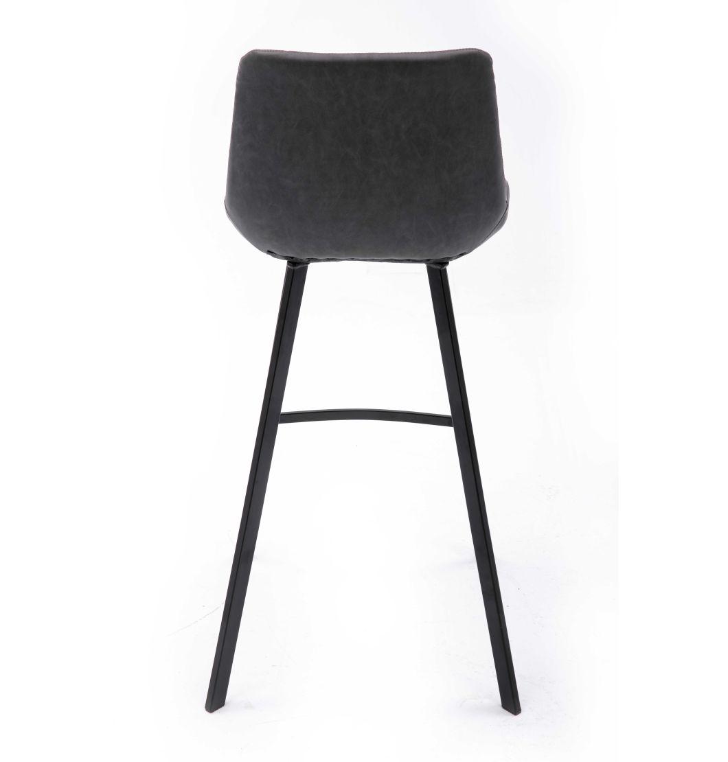 Modern Design Comfortable PU Bar Chair Bar Stool Leisure Chair