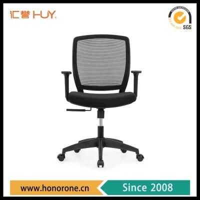 Wholesale Mechanism Armrest MID Back Mesh Swivel Office Chair