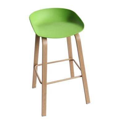 Sell High Quality Modern Restaurant Bar Stools