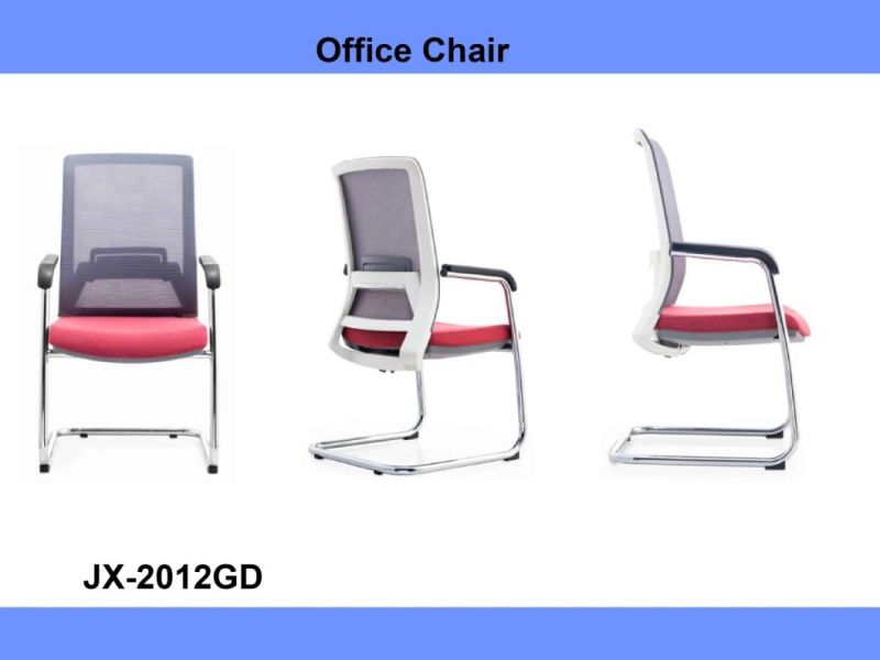 Home Computer Gaming Chair Hotel Office Meeting Chair Modern Furniture