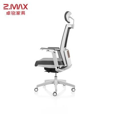 Free Sample Modern Executive Office High Back Ergonomic Swivel Mesh Fabric Seat Office Chair