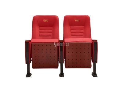 Economic Audience Conference Classroom Media Room Church Auditorium Theater Furniture