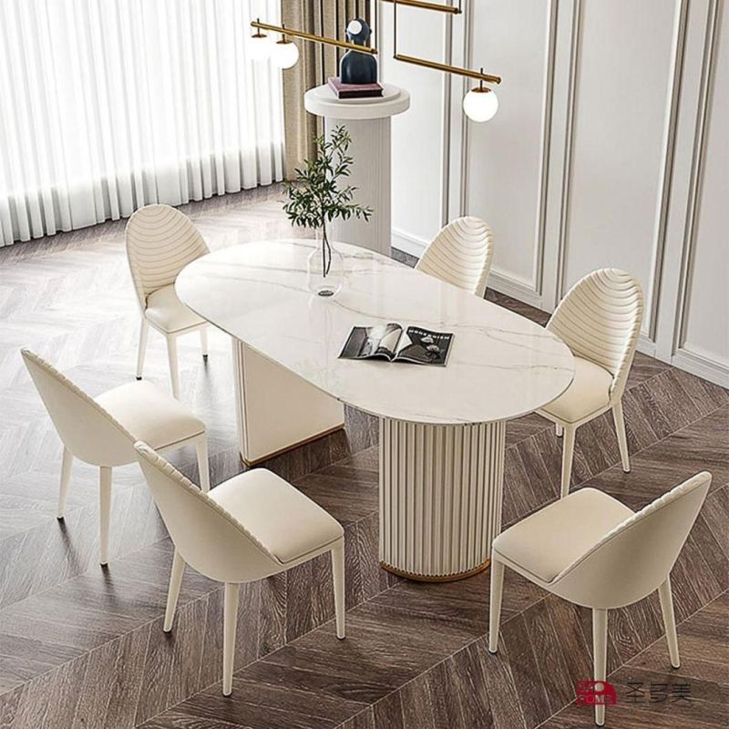 Modern Living Room Rock Board Furniture Four Legged Metal Dining Table