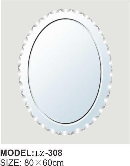 Elegant Oval Bathroom Makeup Art Mirror (LZ-0036)