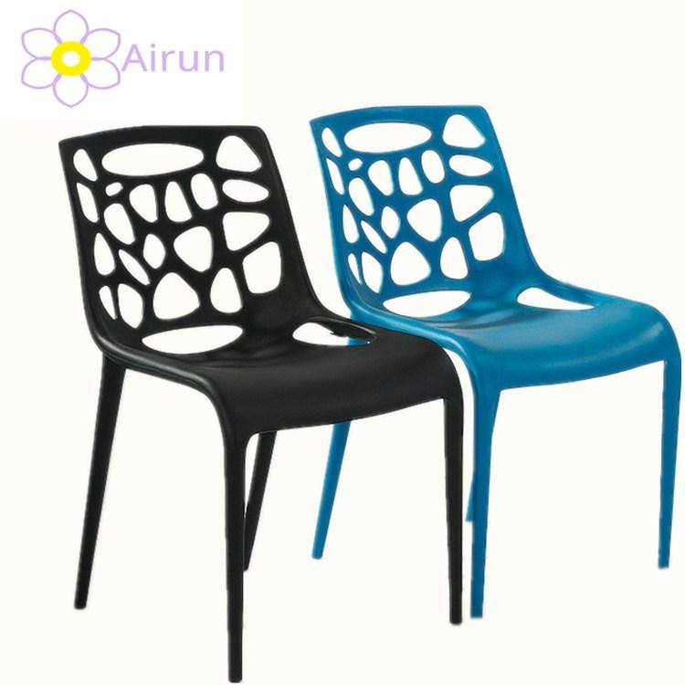 Modern Garden Furniture Outdoor Stackable Plastic Chair for Sale