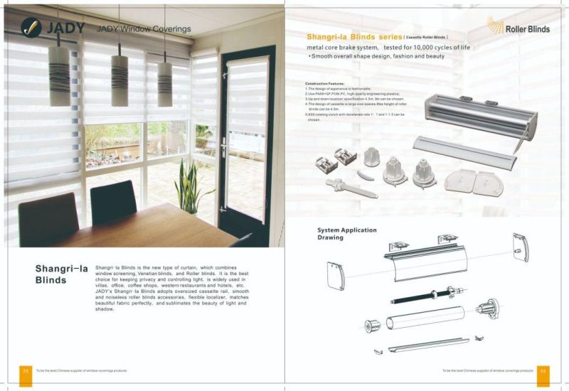 Shangri-La Blinds Series (Cassette Roller Blinds)