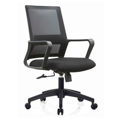 Frank Tech Office Furniture Manufacturer Modern Staff Swivel Mesh Office