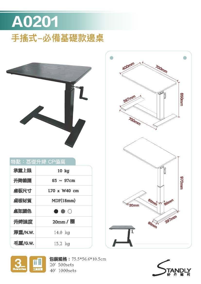 Staff Desk Desktop Student Simple Double Computer Desk Home Desk Writing Desk Game Table Study Table