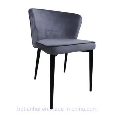 Wholesale Modern Luxury Fabric Velvet Upholstered Bar Seat Dining Chair with Metal Legs